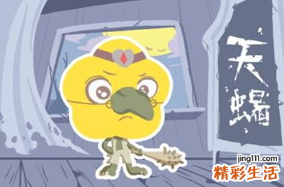 天蝎座女和什么星座最配对 和天蝎座女最配的星座男