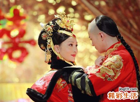 生辰八字算结婚的日子