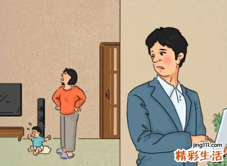 两个92属猴的结婚好吗，男猴女猴在一起幸福吗