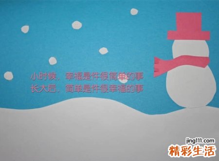 人生一切靠自己的励志网名，专注生活正能量的阳光昵称