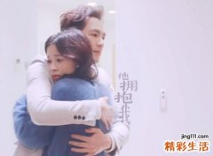 霸气虐狗情侣网名，比较有深意的高端情侣名字