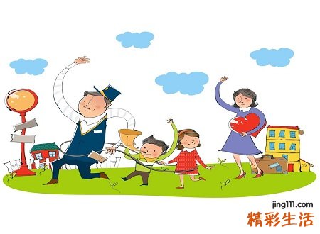 梦见自己迷路了有人帮忙指路