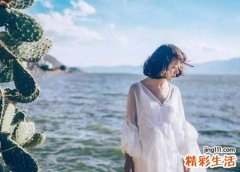 梦见大难不死是什么意思，做梦梦到大难不死逃过一劫