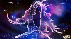 被双子座吃定的星座有哪些 让双子唯一珍惜的星座