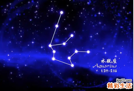 水瓶男故意虐你的表现 水瓶男为什么虐你