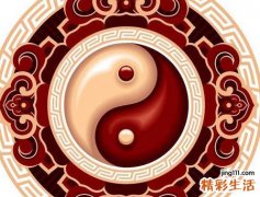 八字命理必备的基础知识有哪些