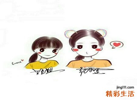 梦见大难不死有什么预兆，做梦梦到亲人大难不死
