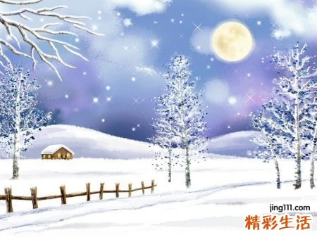 梦见大雪纷飞然后突然停了晴空万里