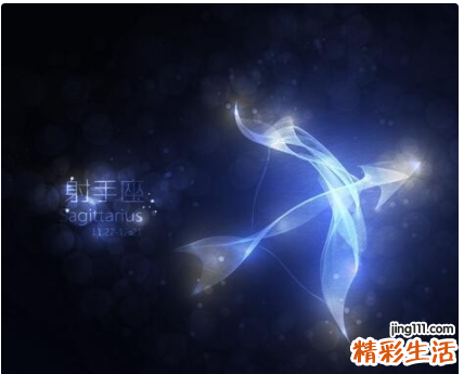 射手男白羊女合适吗 白羊女和什么星座男最配