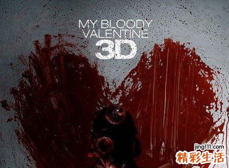 梦见大难不死好不好，做梦梦到遇到危险最终平安