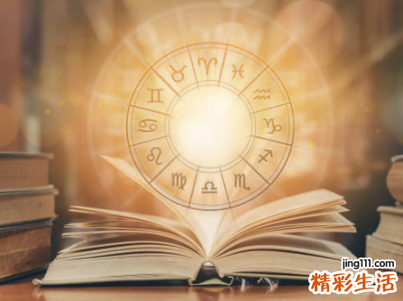 最擅长谋略的星座 气场最强大的星座