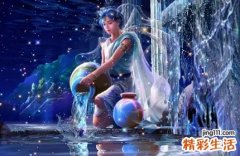 水瓶男吃醋了说明什么水瓶男吃醋的表现