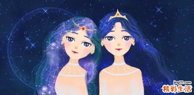 双子女有什么特征 双子女的厉害之处