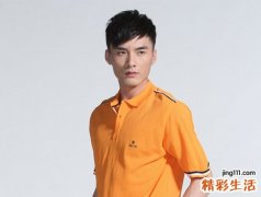 好男生的面相长什么样子