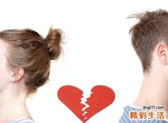 女羊男鸡婚姻是否相配，男鸡女羊属相在一起好吗