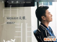 40岁男人成熟昵称，霸气有内涵的男生气质网名