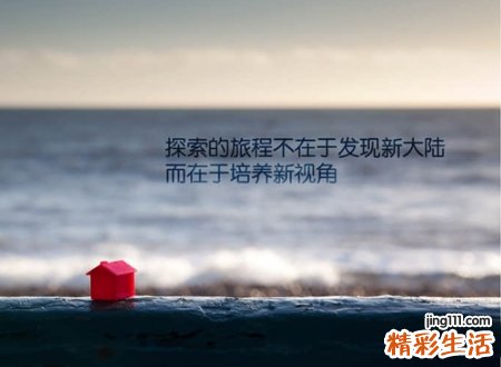 看淡一切的成熟网名，难懂又有深意的微信名字
