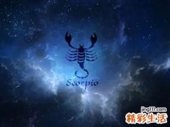 天蝎男和天秤女合适吗 天蝎男和天秤女谁虐谁