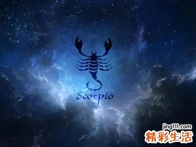 天蝎男和天秤女合适吗 天蝎男和天秤女谁虐谁
