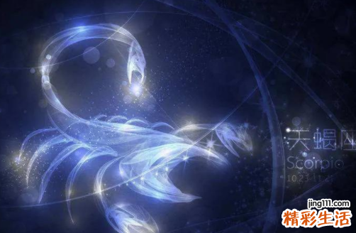 天蝎座的守护神 天蝎座的幸运数字