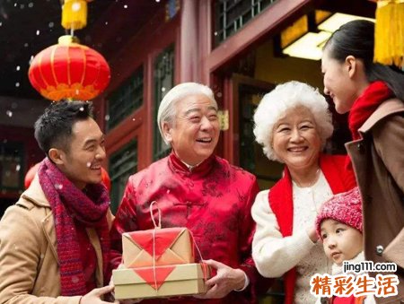 梦见亲戚好不好，女人梦见娘家亲戚