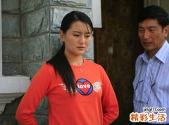 梦见亲戚好不好，女人梦见娘家亲戚