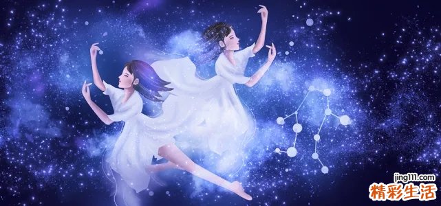 双子座的男人是什么性格 双子男和什么星座最配