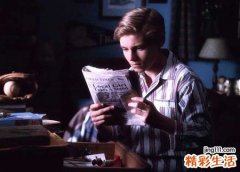 容易自我膨胀的伪成功男人面相