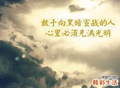 自由随性的网名，表达自己自由随性的微信名字