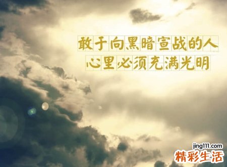 自由随性的网名，表达自己自由随性的微信名字