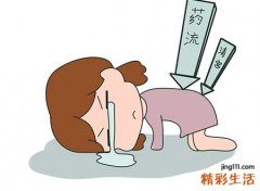 梦见别人生孩子流产好吗，做梦梦到熟悉的人生孩子