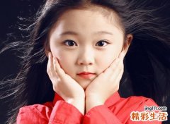 有福气的女孩面相