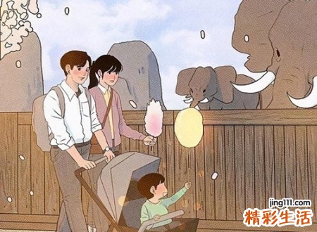 1967年属羊婚配，67年属羊男会有情人吗
