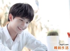 嫁给什么样的男人最能享福