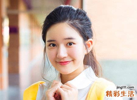 川字纹面相