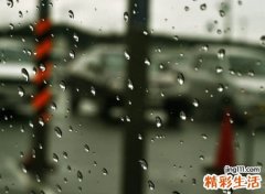 表示很时尚的微信名字，含义很深的网名