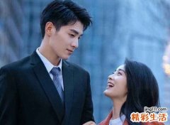 91年和93年婚姻相配吗，生肖羊鸡适合做夫妻吗