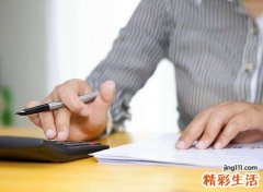 1992年几月份的猴最好，92年猴正缘出现年份