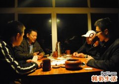 梦见打牌是什么预兆，做梦梦到和熟人一块打牌