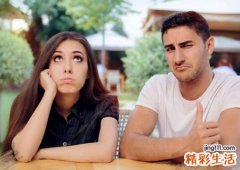 面带凶相的男人特征