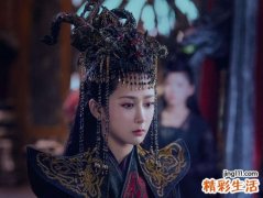 伏羲骨面相