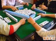 梦见打麻将好不好，做梦梦到和别人一起打麻将