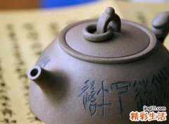 75年属兔的是什么命，1975年属兔命里缺什么