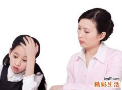 82属狗一生有几次婚姻，1982年属狗命中几个孩子