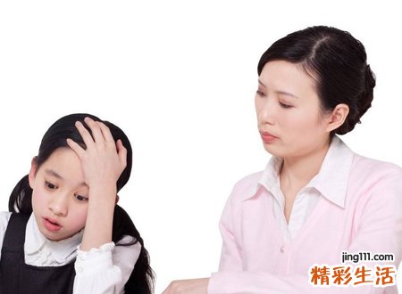 82属狗一生有几次婚姻，1982年属狗命中几个孩子
