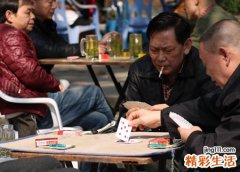 梦见打牌是什么意思，做梦梦到自己和别人打扑克