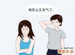 属鼠男和属狗女相配吗，生肖男鼠配女狗婚配合适吗