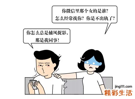 属马与属狗婚配好不好，生肖马和狗合得来吗