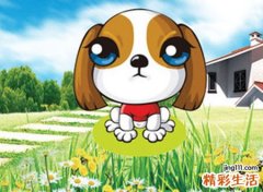 梦见被黑狗咬住手指甩不掉