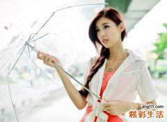 远山眉是什么样子